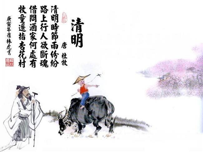 轩辕剑之汉之云无限金币元宝版下载